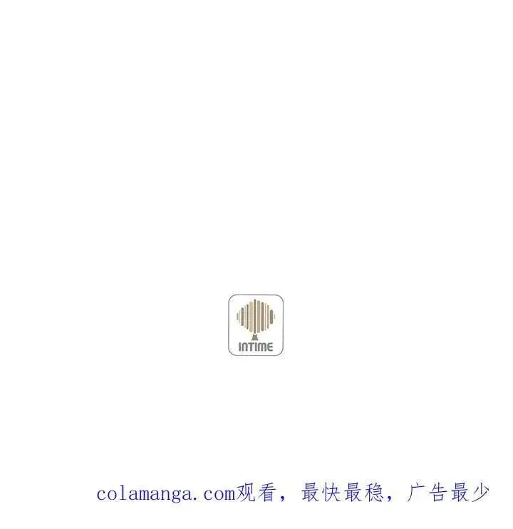 《精灵农夫》第99话图120