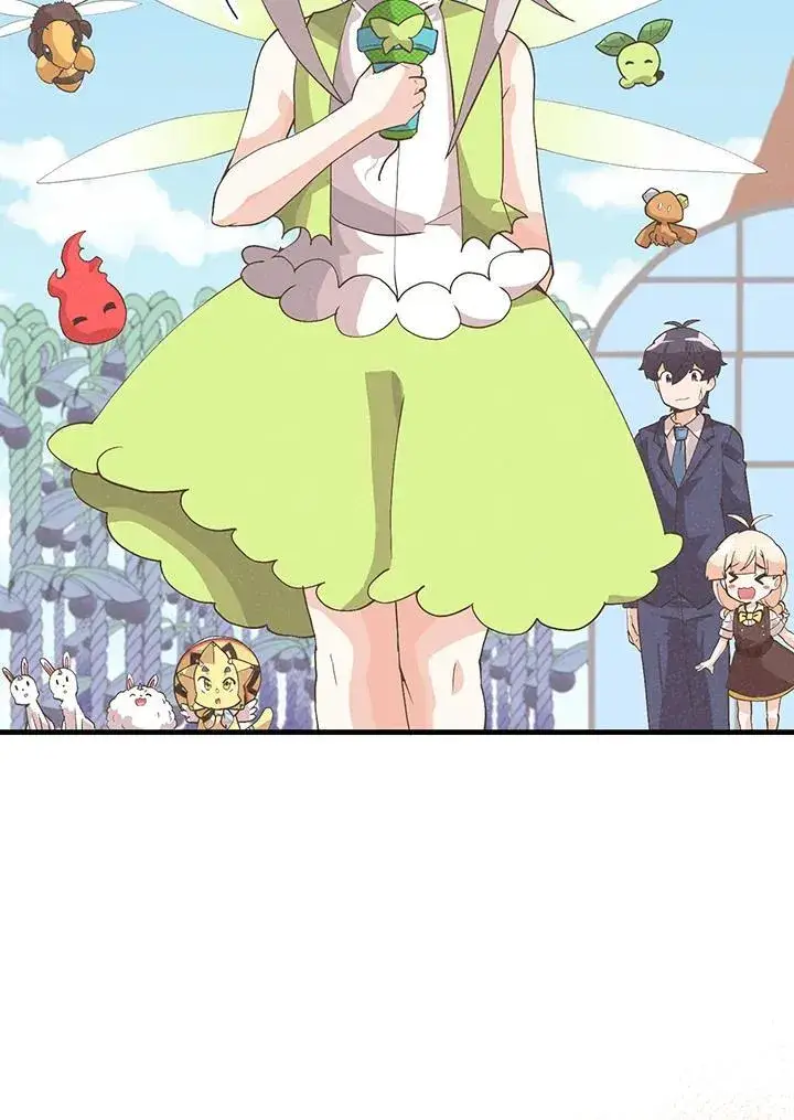《精灵农夫》第99话图15