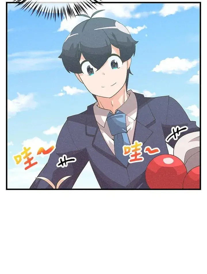 《精灵农夫》第99话图34
