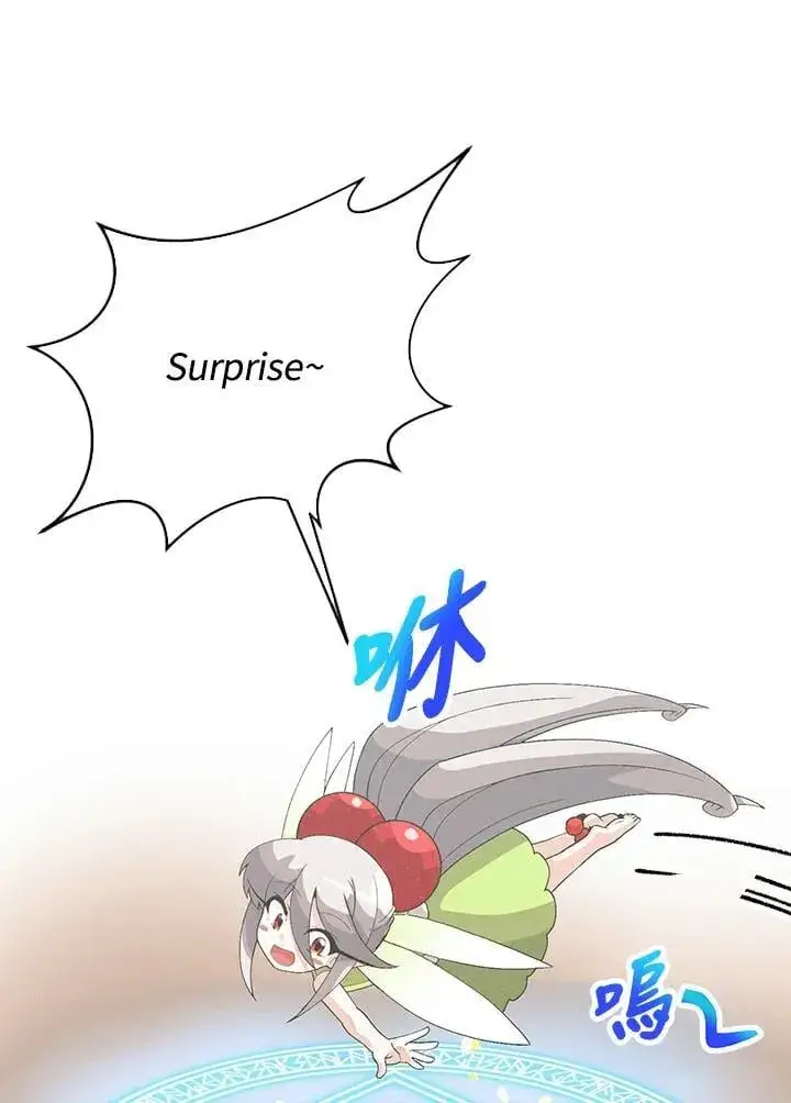 《精灵农夫》第99话图62