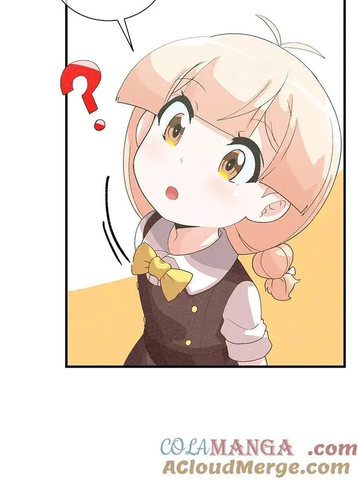 《精灵农夫》第99话图77