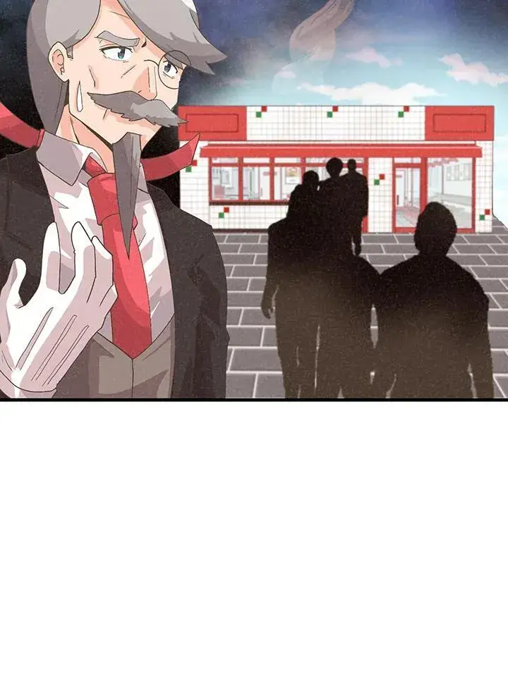 《精灵农夫》第99话图92