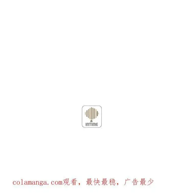 《精灵农夫》第113话图126
