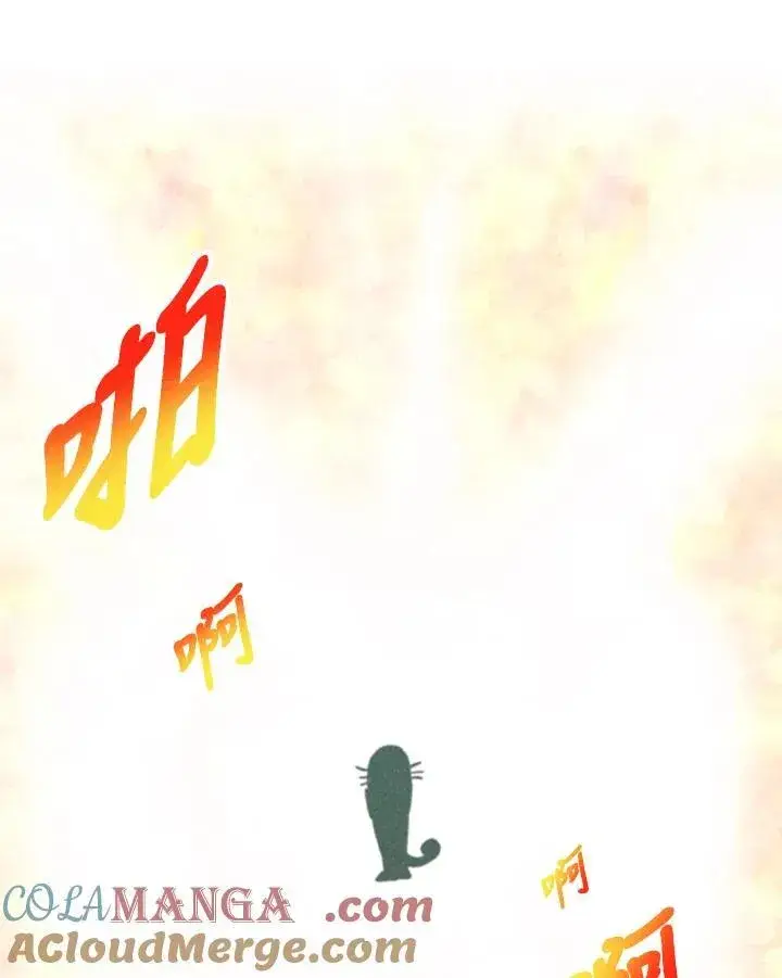《精灵农夫》第113话图13