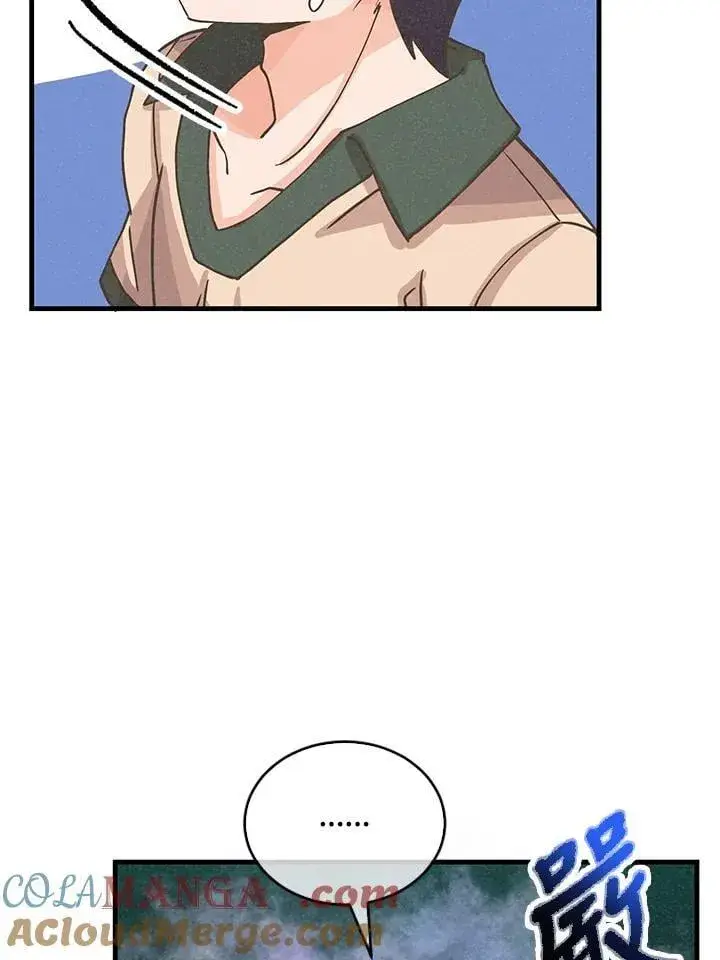 《精灵农夫》第113话图45