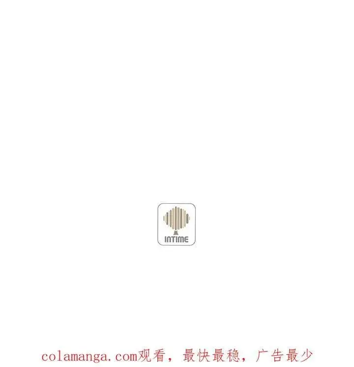 《精灵农夫》第114话图108