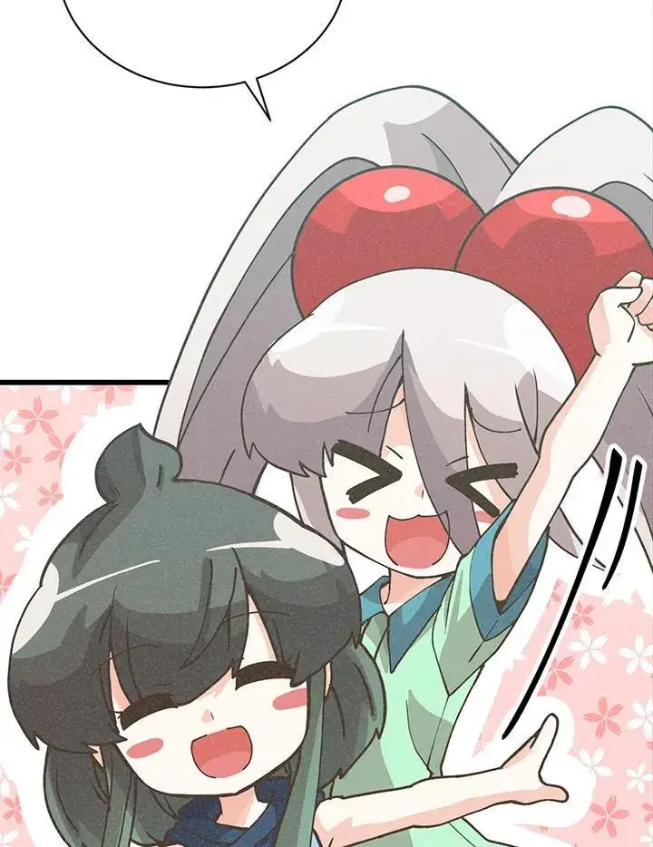 《精灵农夫》第114话图20