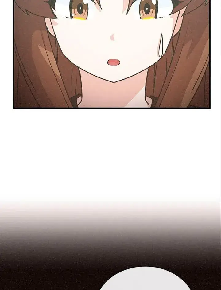 《精灵农夫》第114话图88