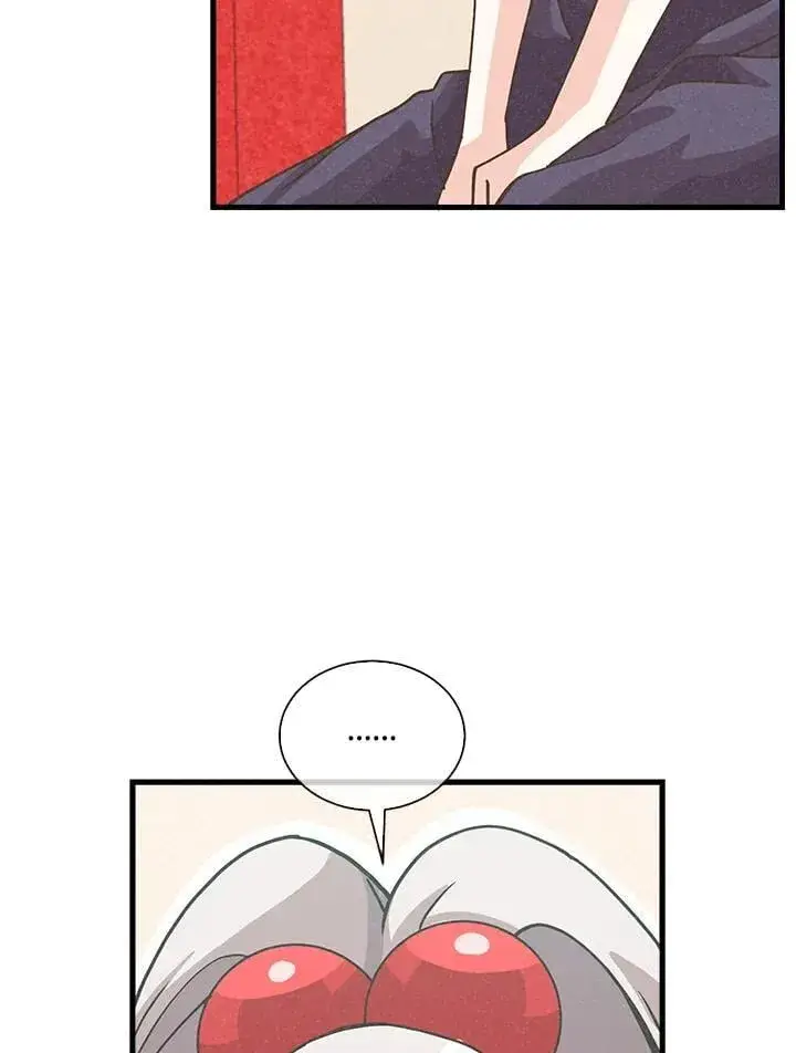 《精灵农夫》第115话图10