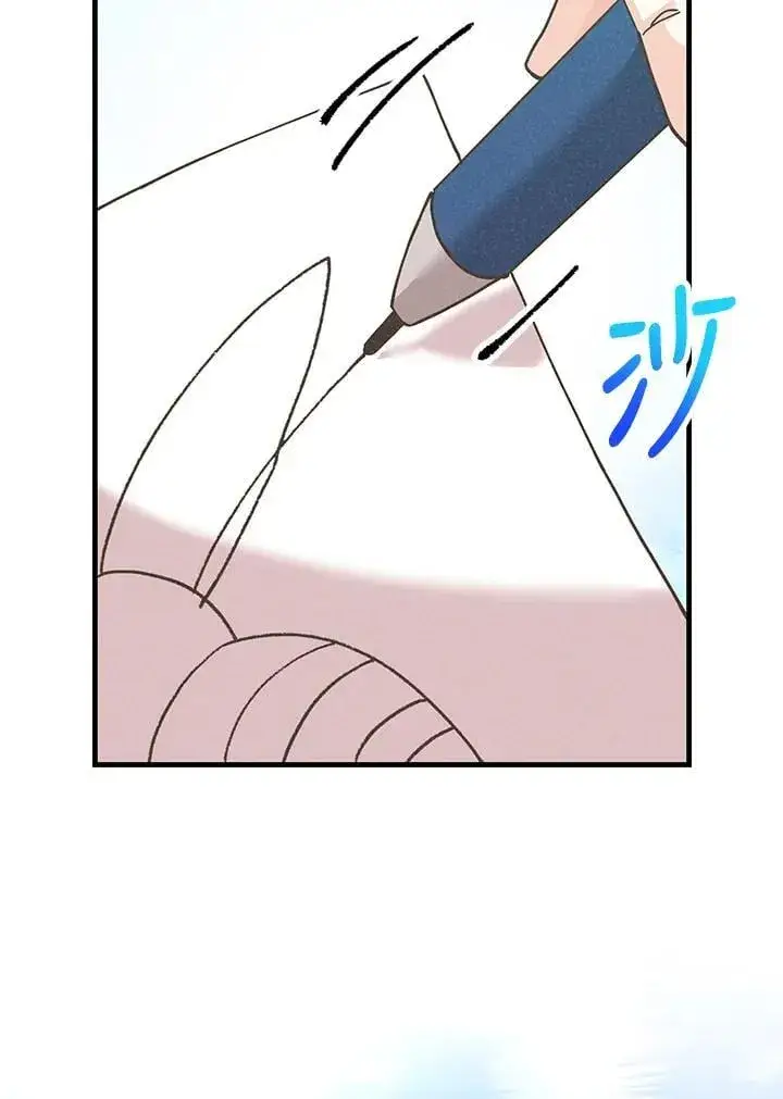《精灵农夫》第116话图98