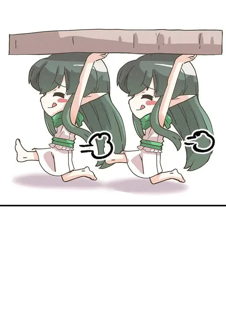 《精灵农夫》第117话图108