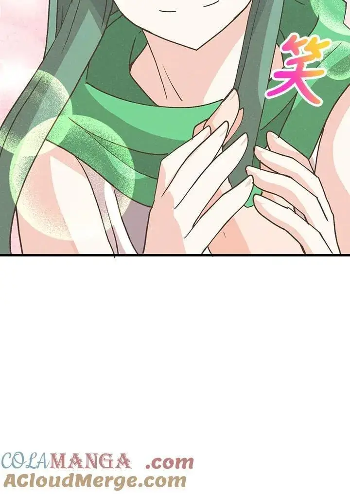 《精灵农夫》第117话图117