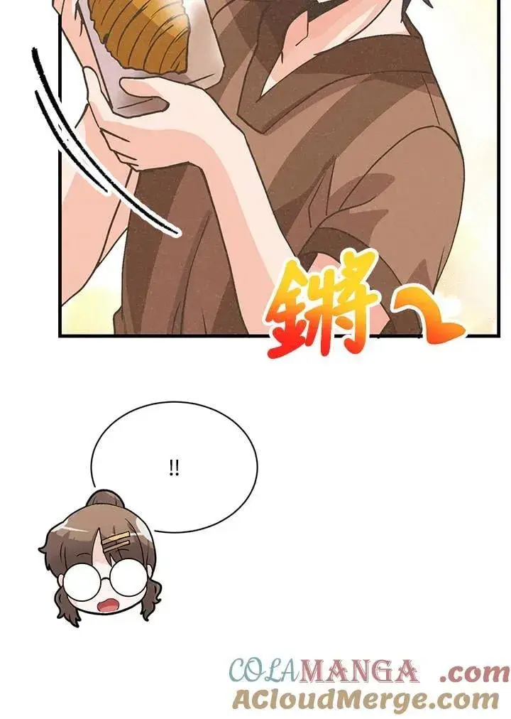 《精灵农夫》第117话图45