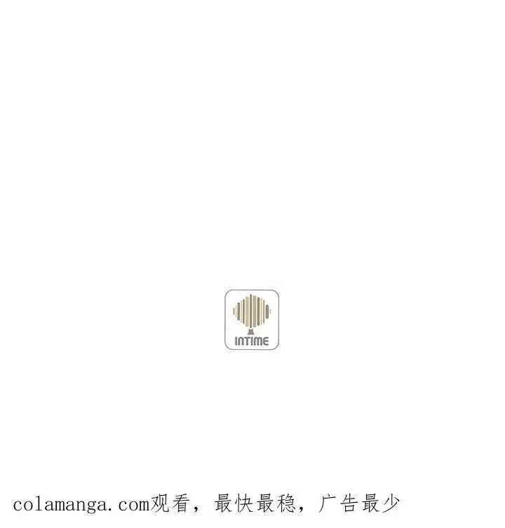 《精灵农夫》第118话图114