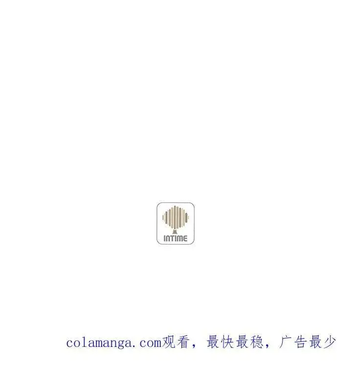《精灵农夫》第119话图130