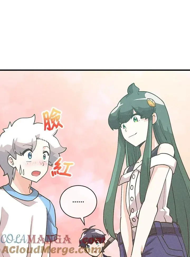 《精灵农夫》第120话图101