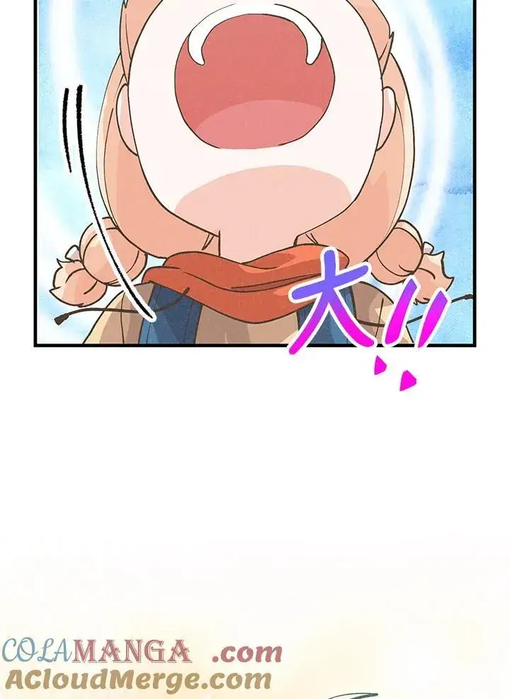 《精灵农夫》第120话图49