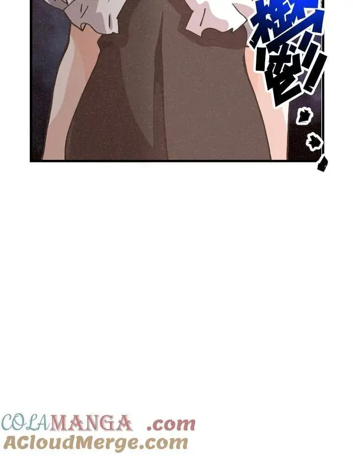 《精灵农夫》第120话图9