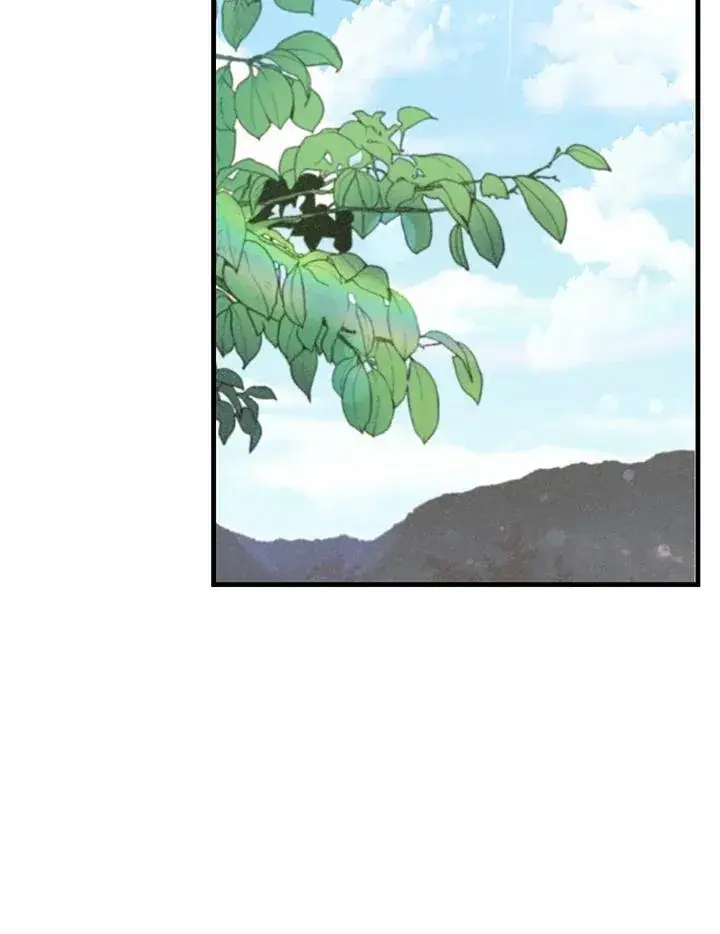 《精灵农夫》第120话图95