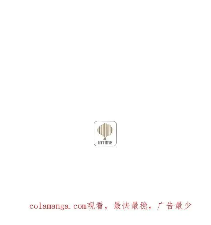 《精灵农夫》第121话图128