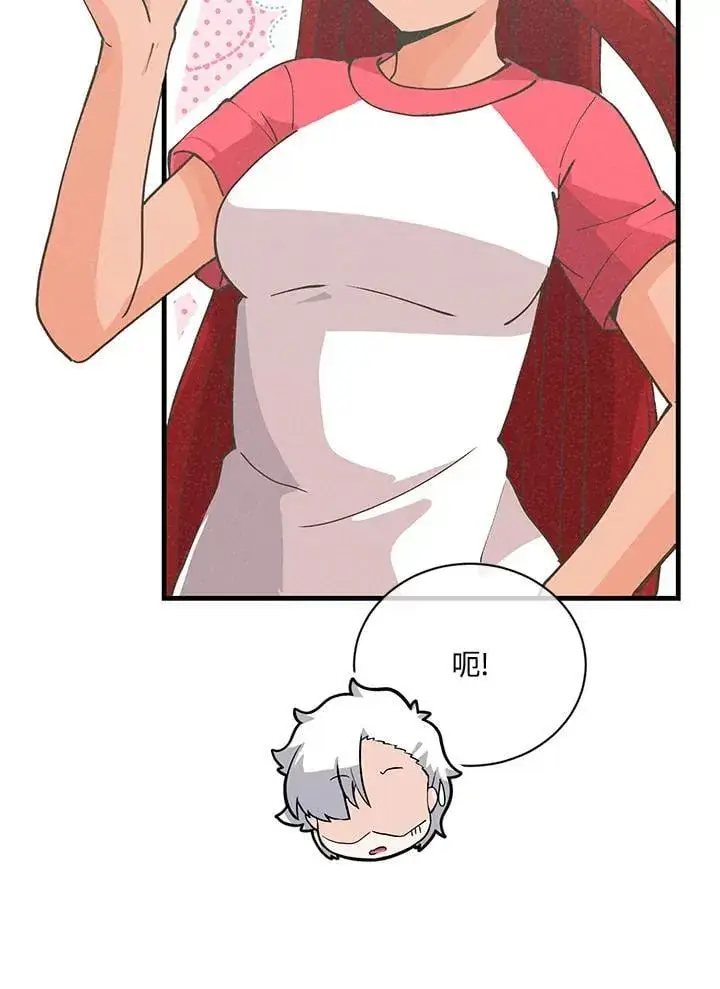 《精灵农夫》第121话图59