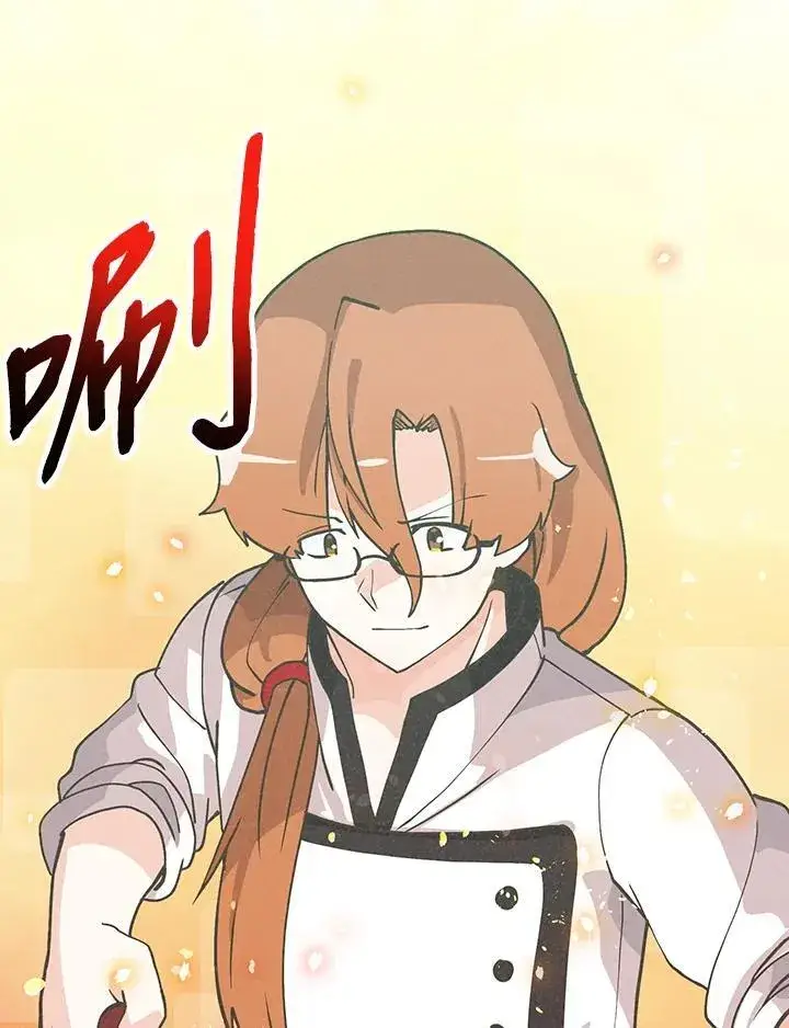 《精灵农夫》第123话图100