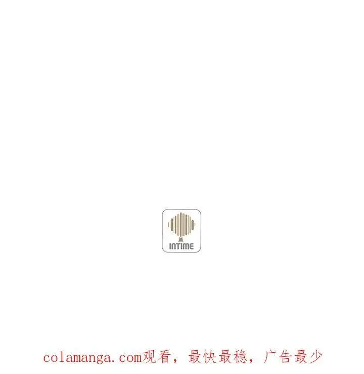 《精灵农夫》第123话图126