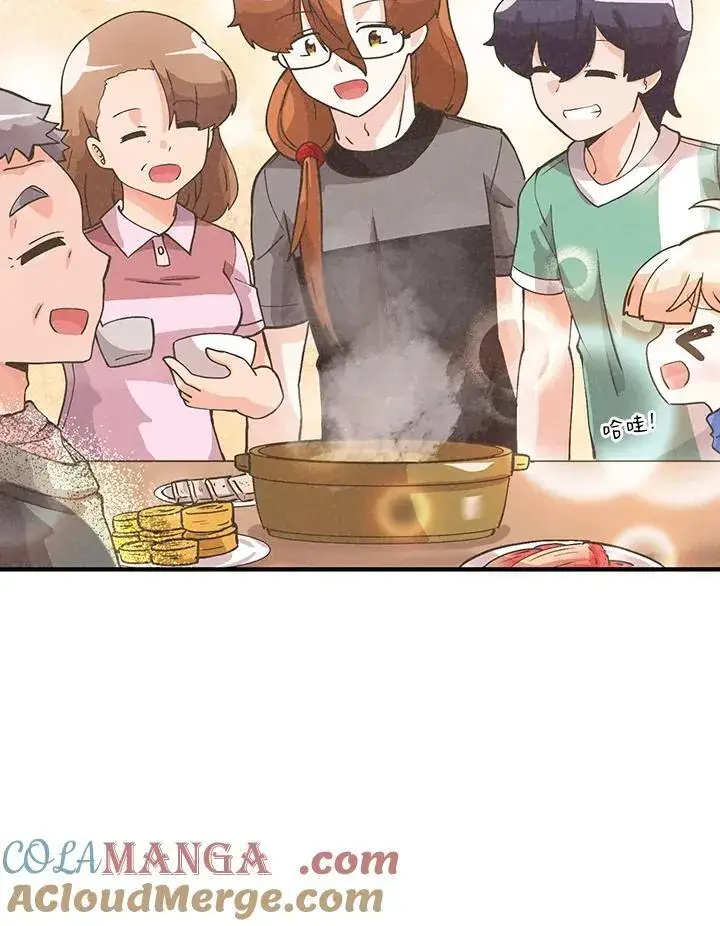《精灵农夫》第123话图69