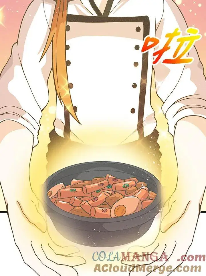 《精灵农夫》第123话图89