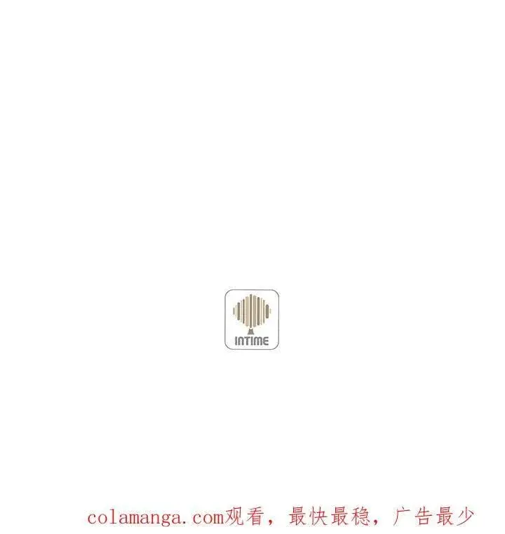 《精灵农夫》第124话图135