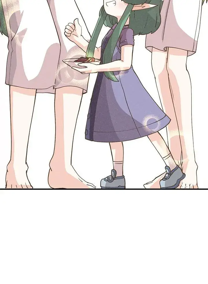 《精灵农夫》第124话图19