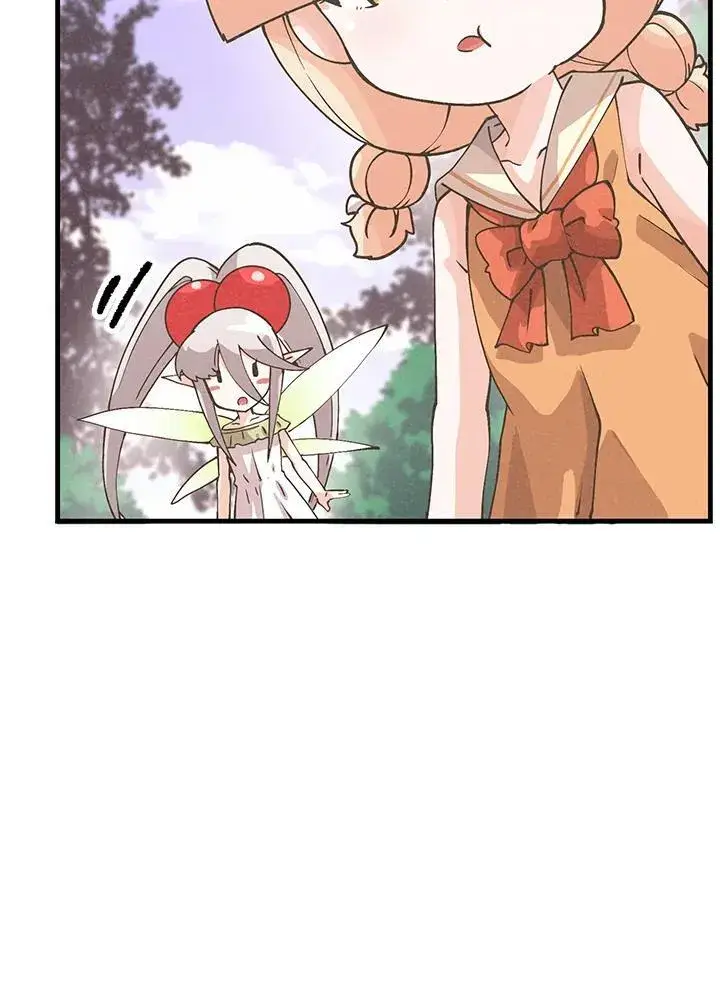 《精灵农夫》第125话图10
