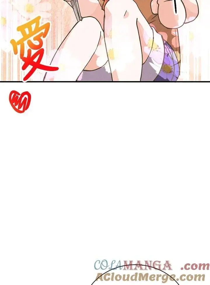 《精灵农夫》第125话图5