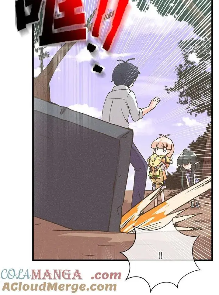 《精灵农夫》第125话图53