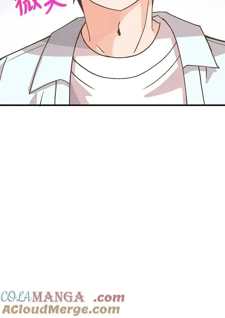 《精灵农夫》第125话图97