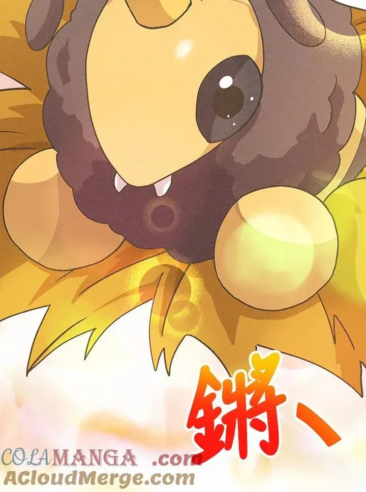 《精灵农夫》第126话图53
