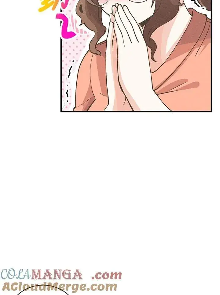 《精灵农夫》第126话图57