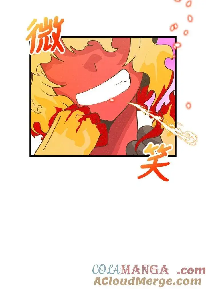 《精灵农夫》第127话图105