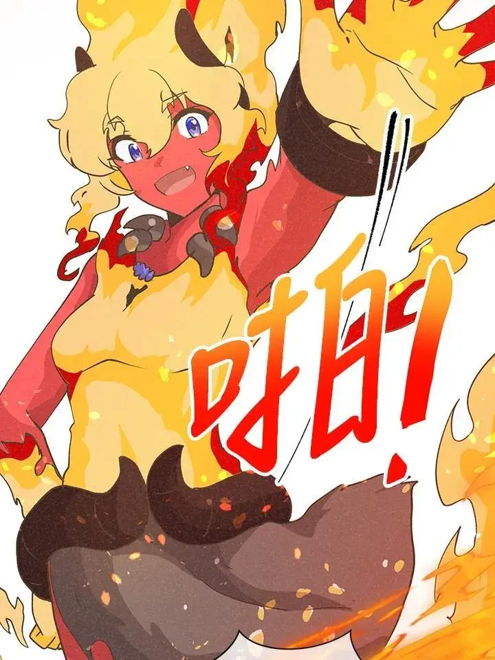 《精灵农夫》第127话图107