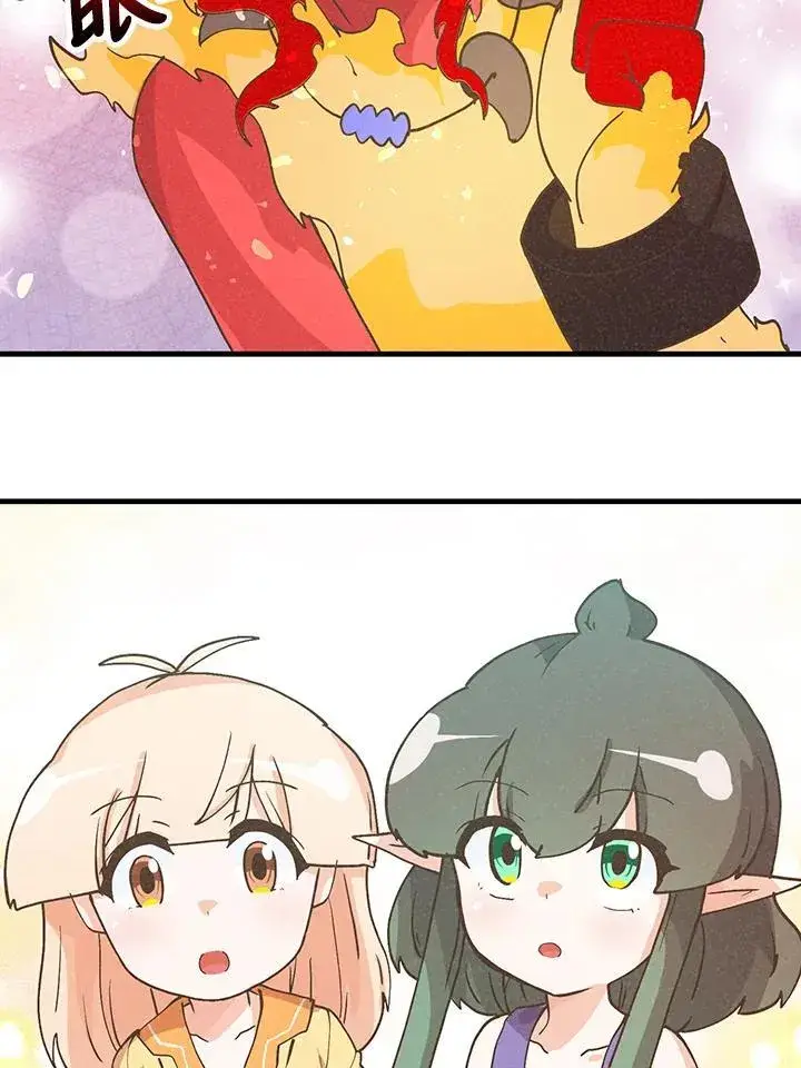 《精灵农夫》第127话图115
