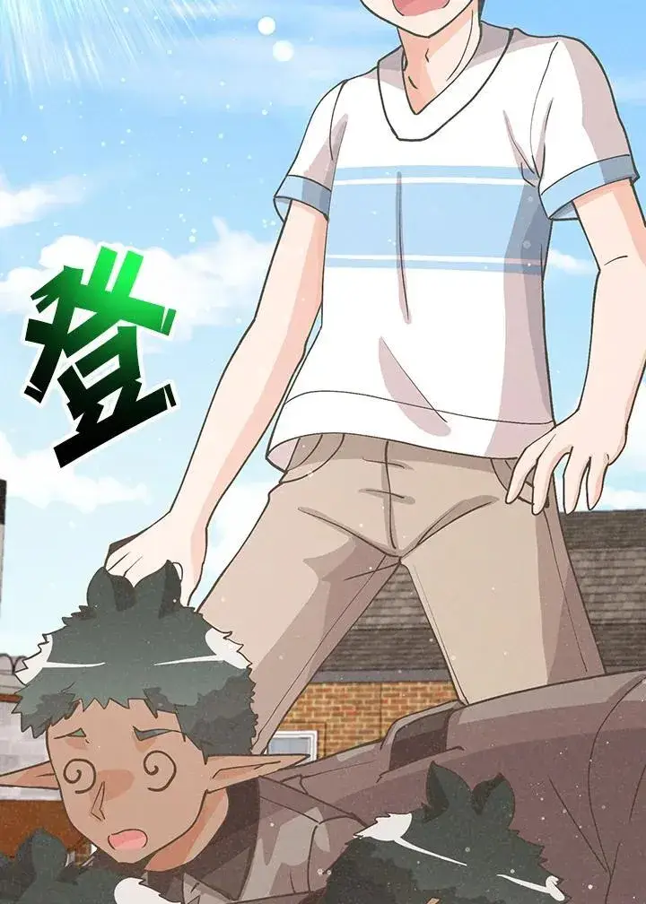 《精灵农夫》第127话图131