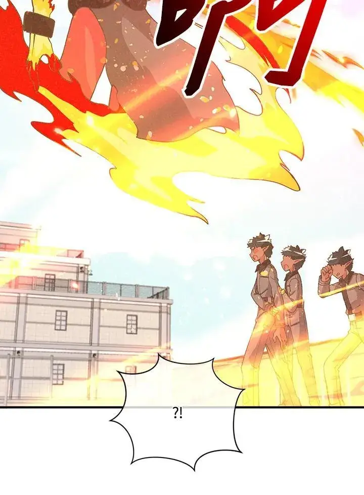 《精灵农夫》第128话图12