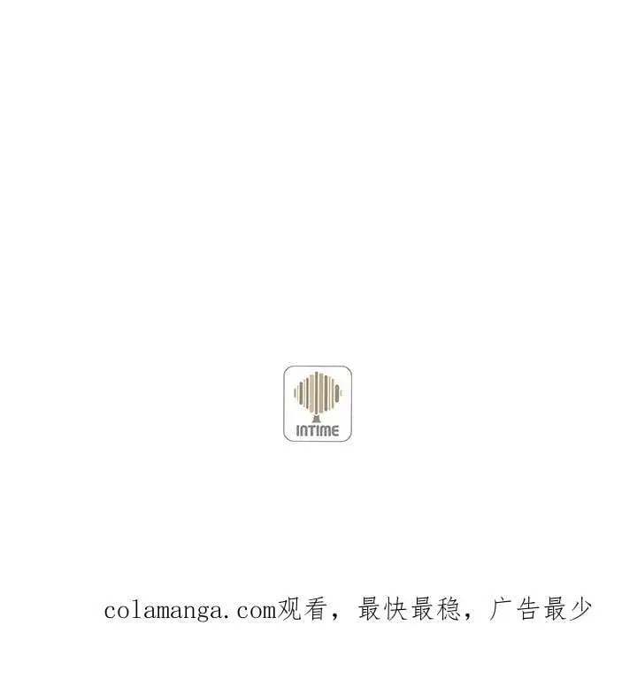 《精灵农夫》第128话图134