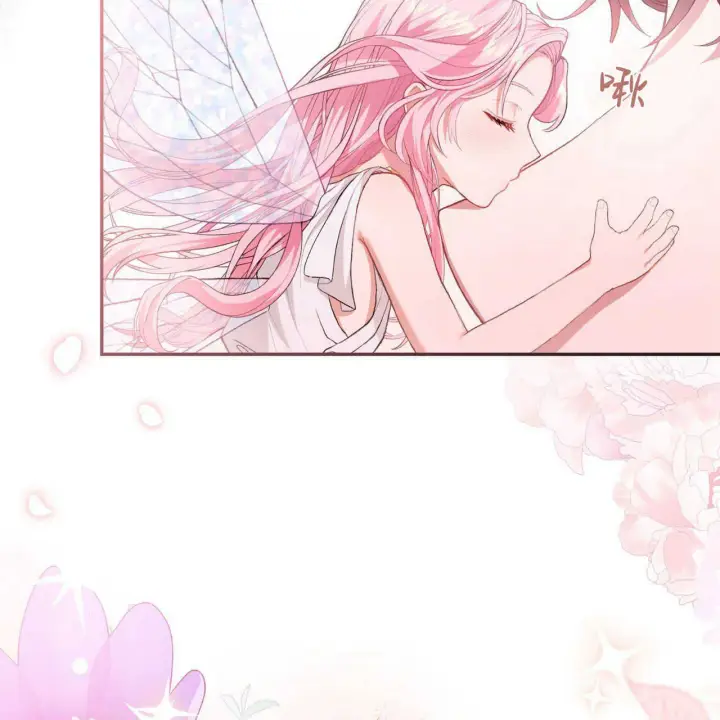 《精灵小姐，请和我签订契约吧》第01话图157