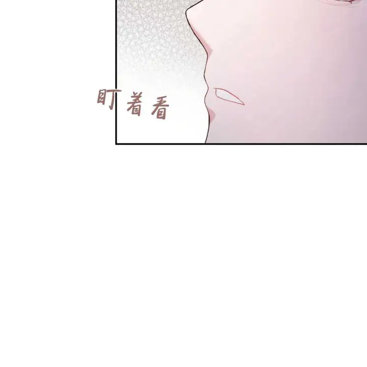 《精灵小姐，请和我签订契约吧》第01话图167