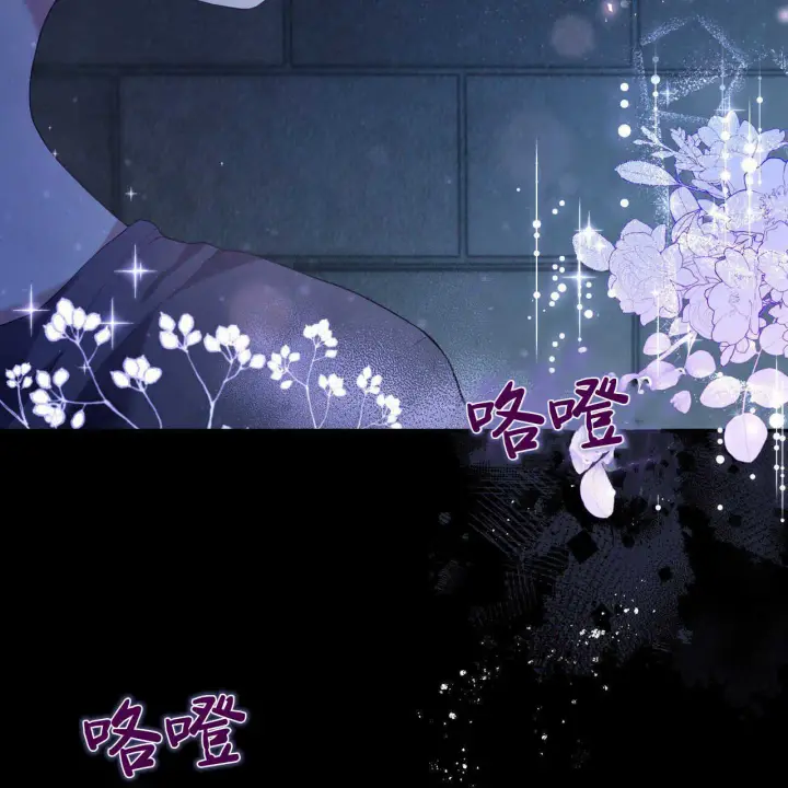 《精灵小姐，请和我签订契约吧》第01话图190