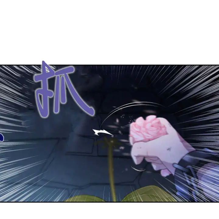 《精灵小姐，请和我签订契约吧》第01话图195