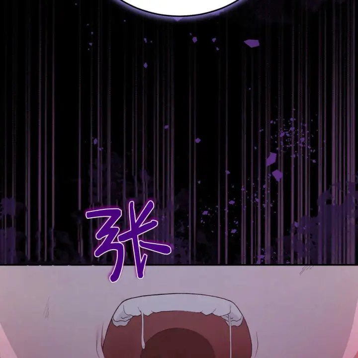《精灵小姐，请和我签订契约吧》第01话图200