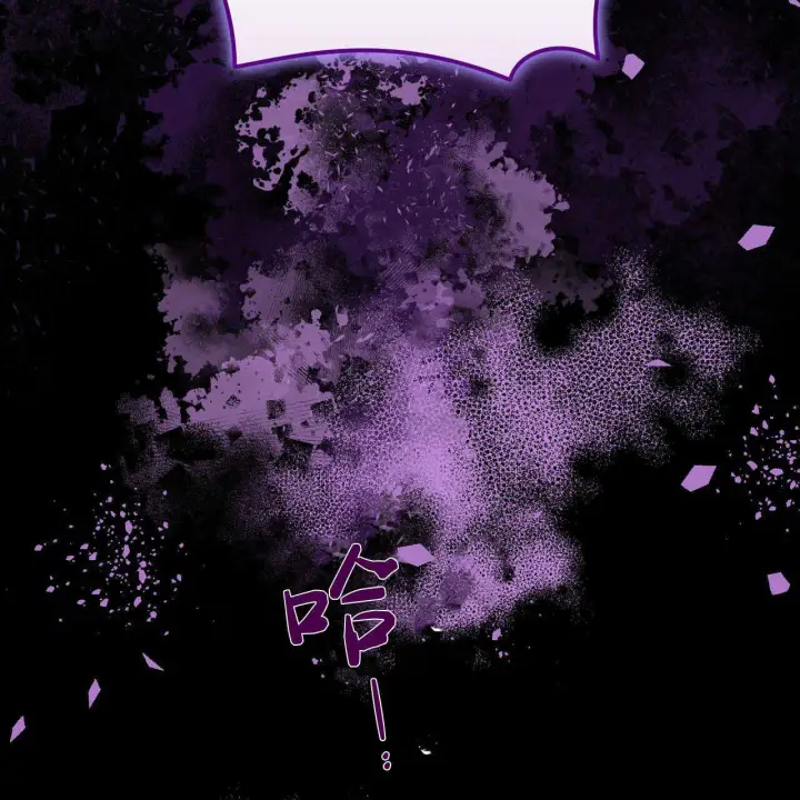 《精灵小姐，请和我签订契约吧》第01话图202