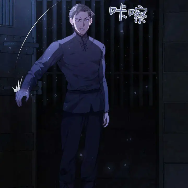 《精灵小姐，请和我签订契约吧》第01话图205